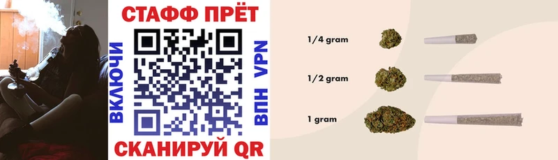 Купить закладку ГАШ  COCAIN  АМФ  Меф мяу мяу  Михайлов