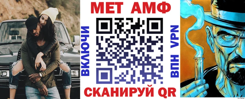 Купить  Михайлов  Амфетамин 98% 