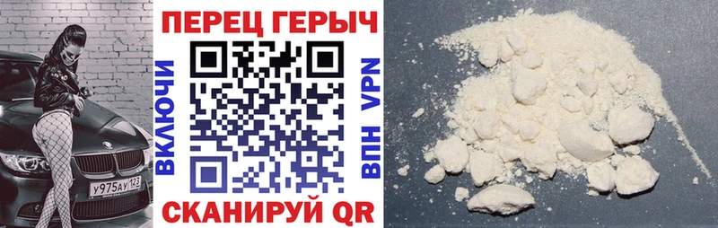 Купить где  Михайлов  Героин афганец 