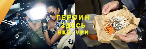 мет Богданович