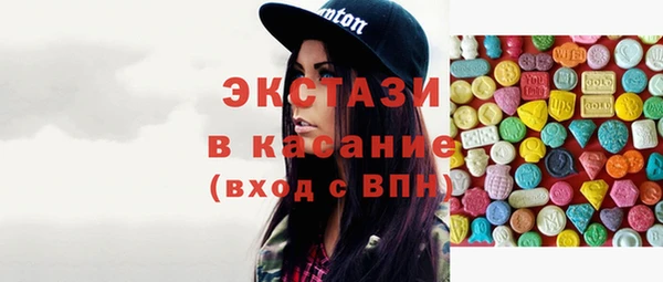 мет Богданович