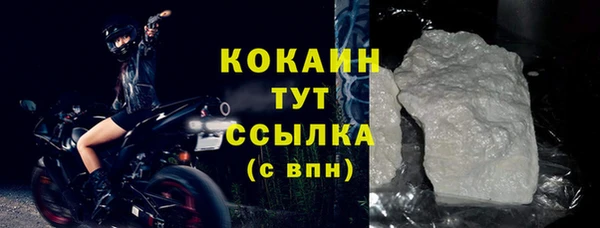 мет Богданович