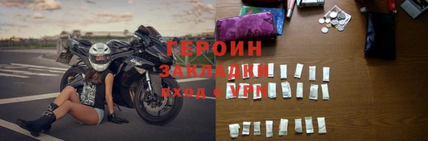 мет Богданович