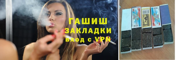 мет Богданович