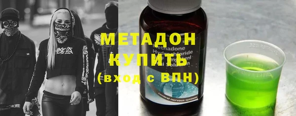 2c-b Богородицк