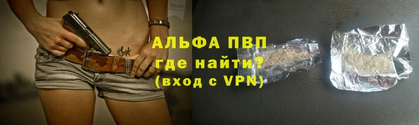 2c-b Богородицк