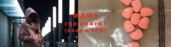 мет Богданович