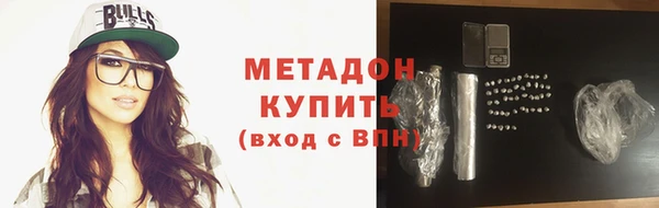 мет Богданович