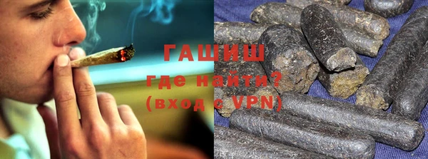 прущие грибы Богородск