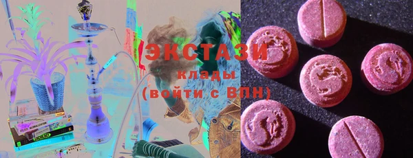 мет Богданович