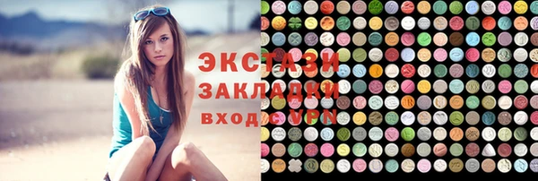 мет Богданович