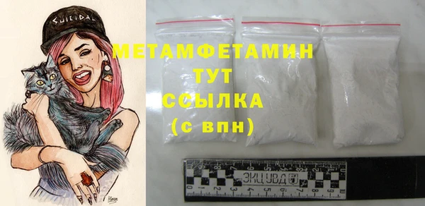 мет Богданович