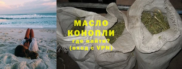 мет Богданович