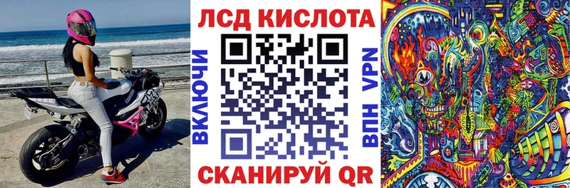 Купить где  Михайлов  Марки NBOMe 1,5мг 